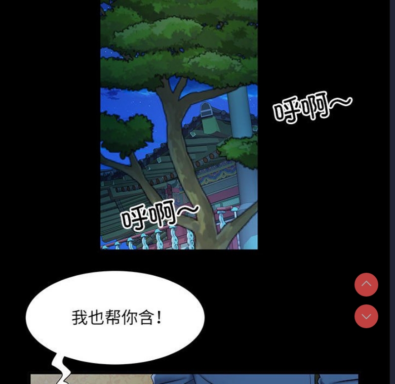 不良二等兵