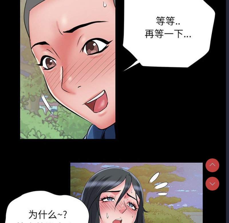 不良二等兵