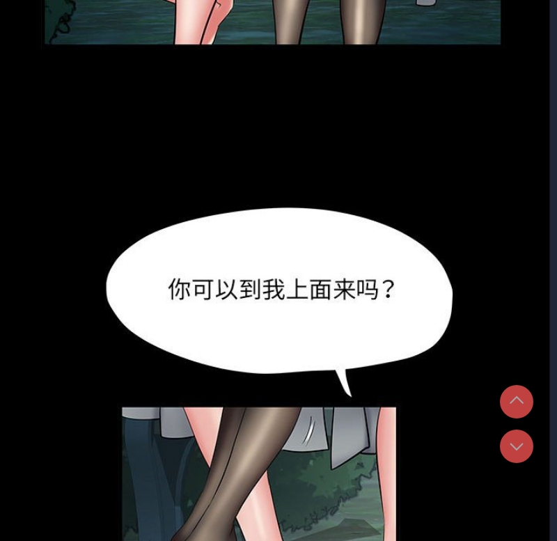 不良二等兵