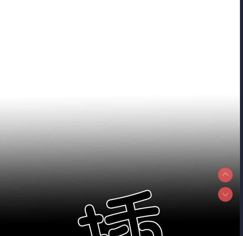 不良二等兵