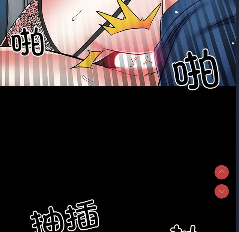 不良二等兵