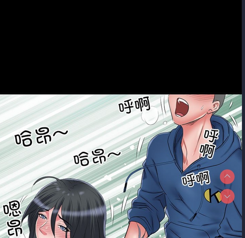 不良二等兵