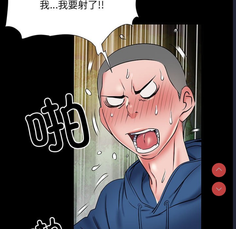 不良二等兵