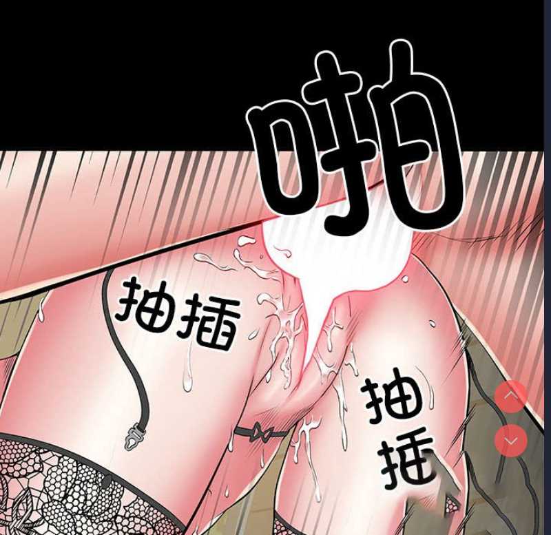 不良二等兵