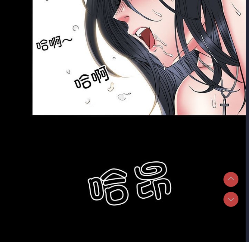 不良二等兵
