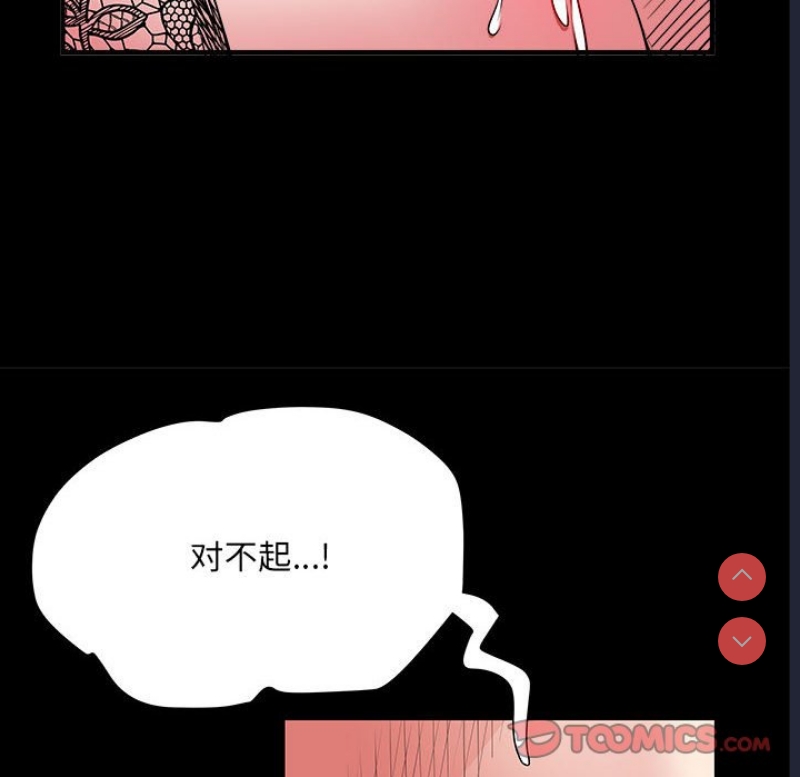 不良二等兵