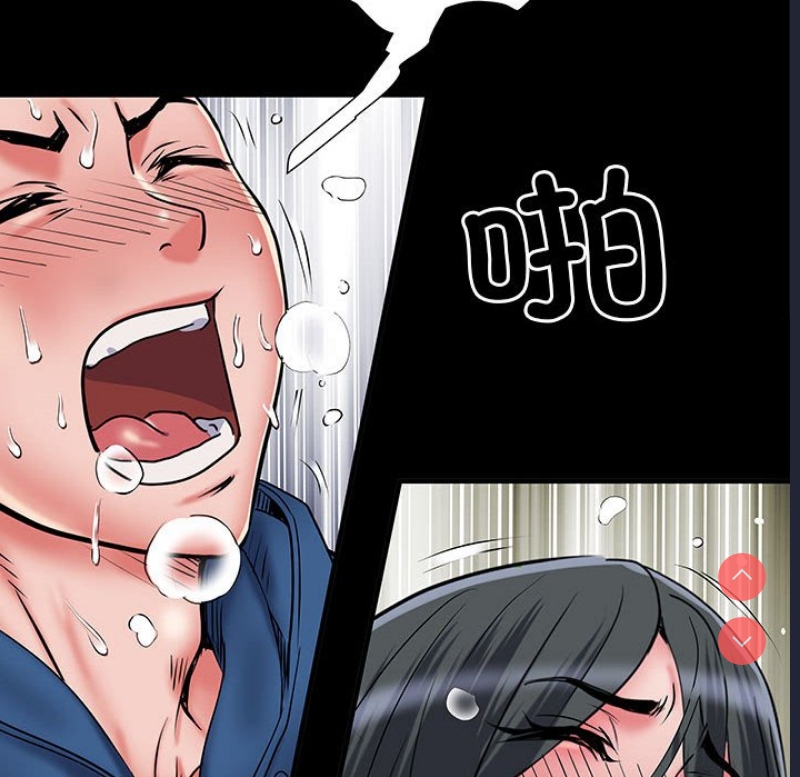 不良二等兵