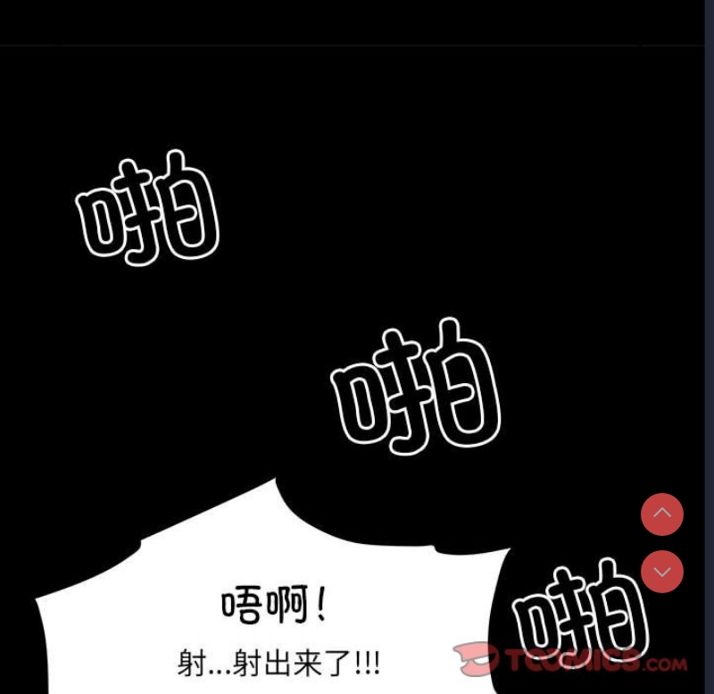 不良二等兵