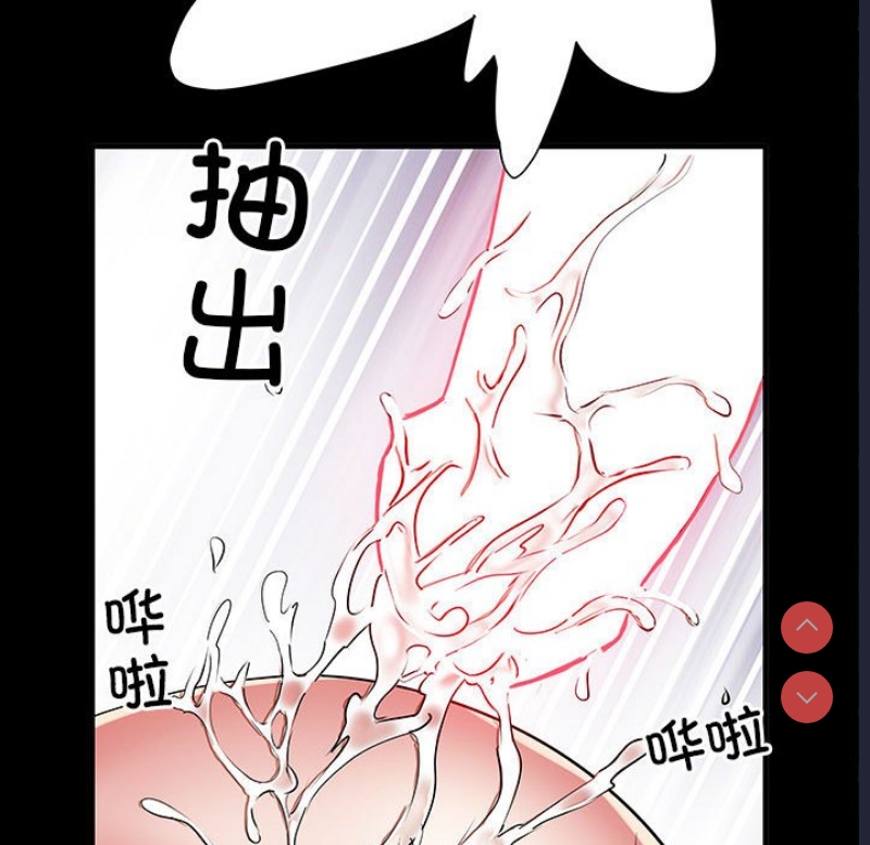 不良二等兵