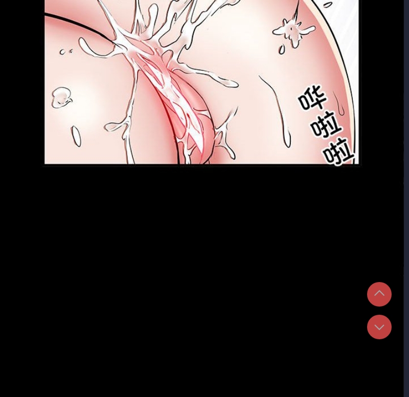 不良二等兵