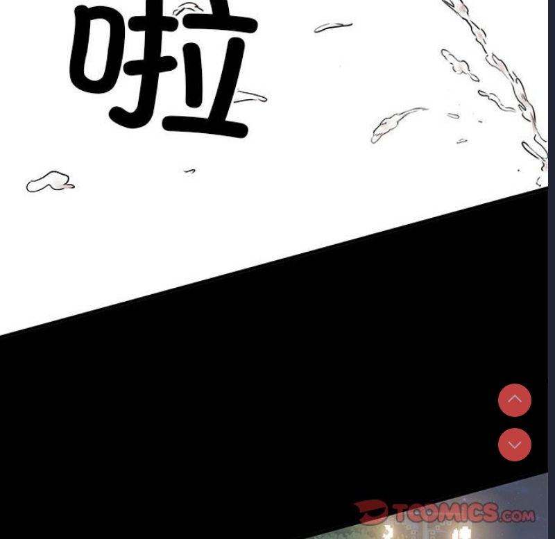 不良二等兵