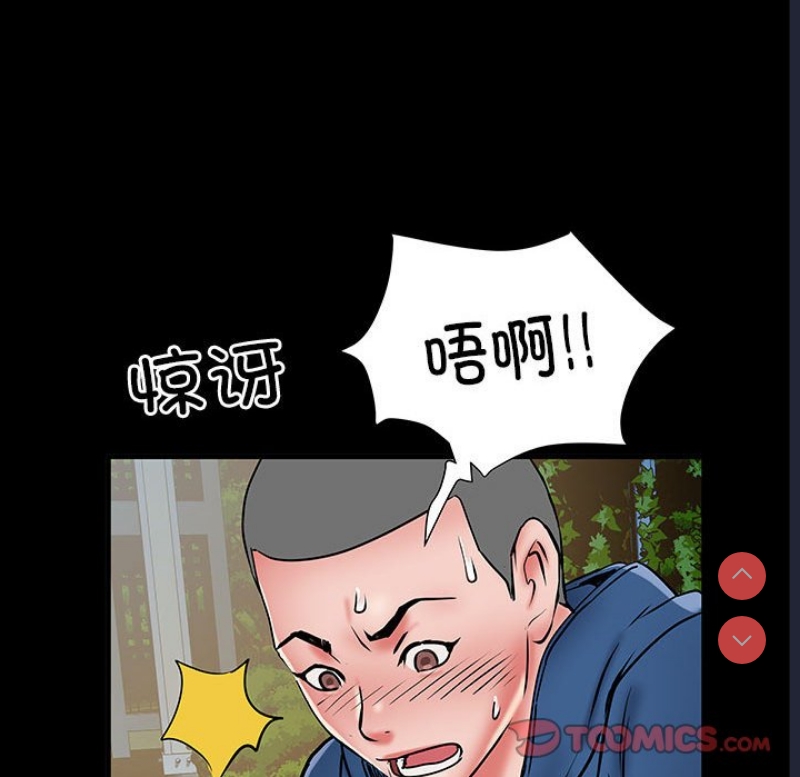不良二等兵