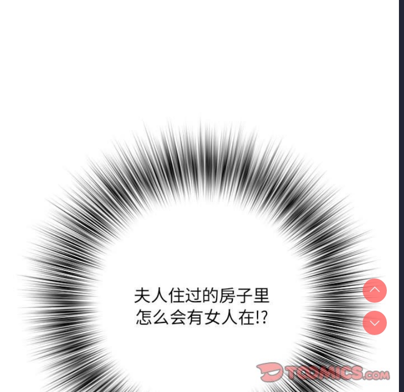 不良二等兵