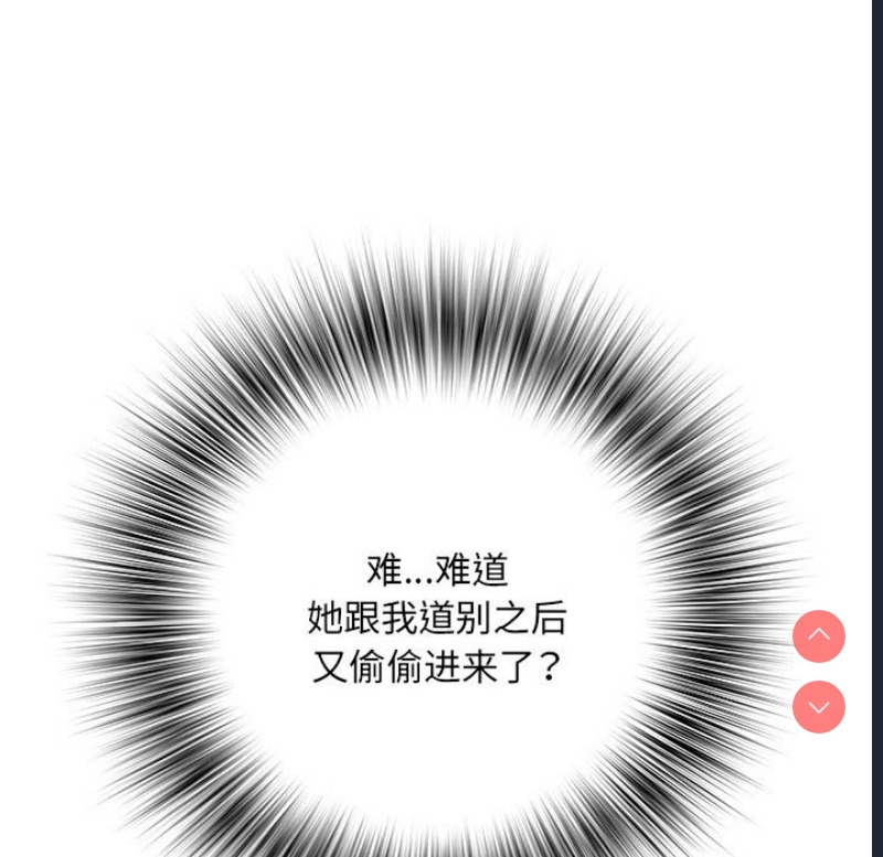 不良二等兵