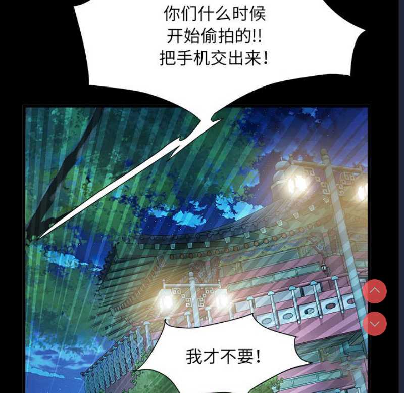 不良二等兵