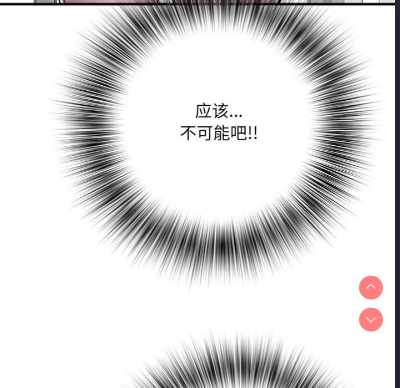 不良二等兵