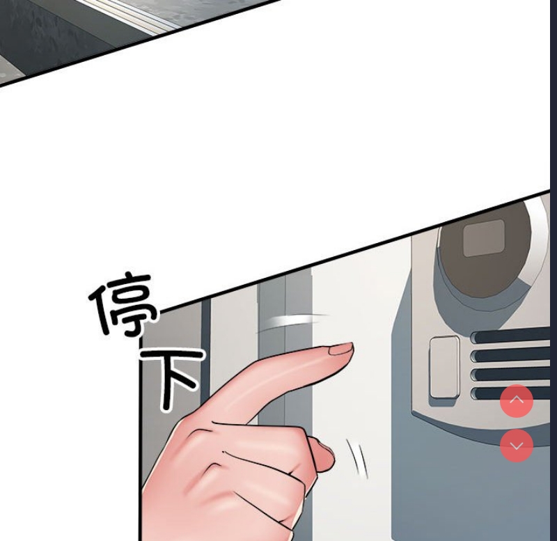 不良二等兵