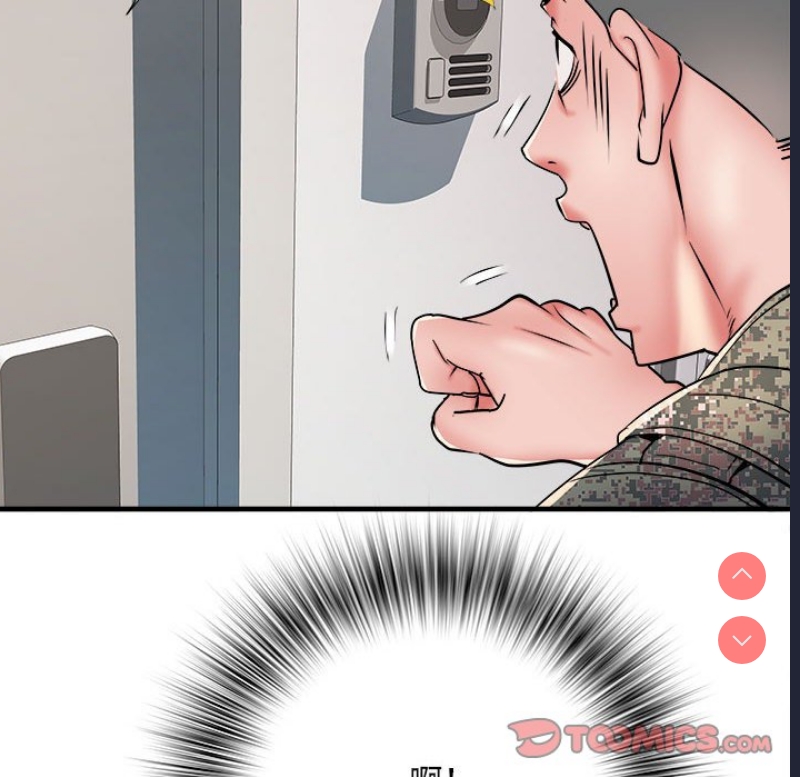 不良二等兵