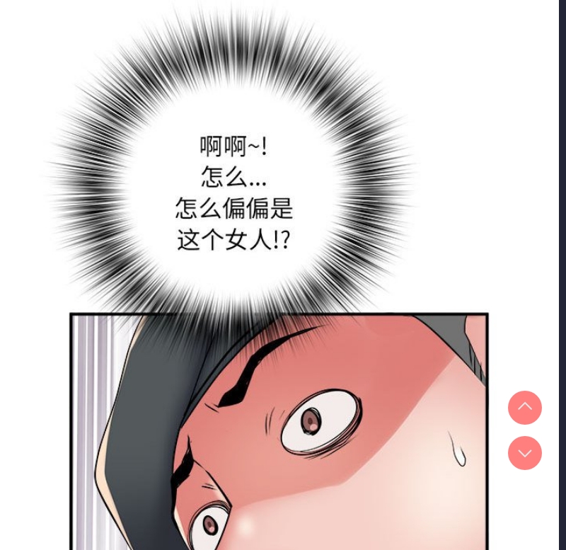 不良二等兵
