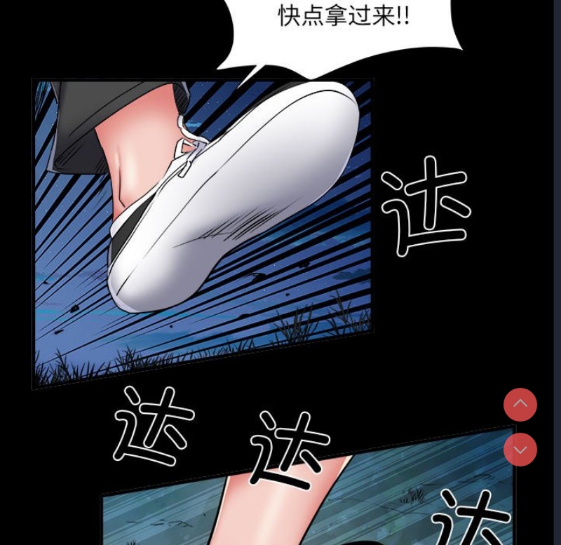 不良二等兵