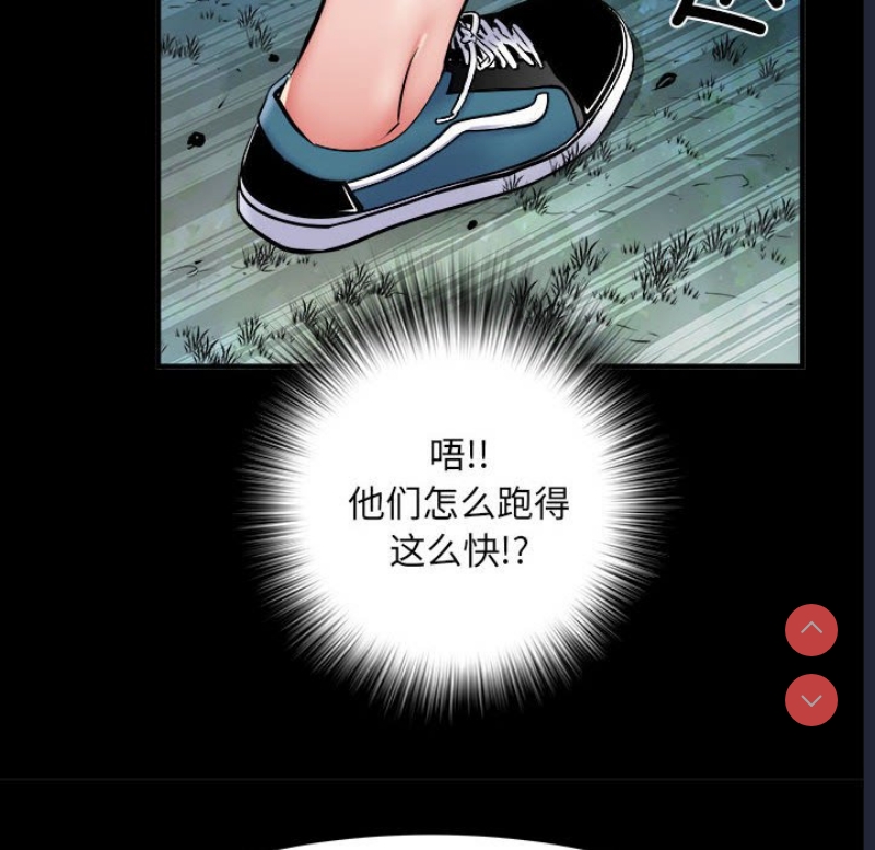 不良二等兵