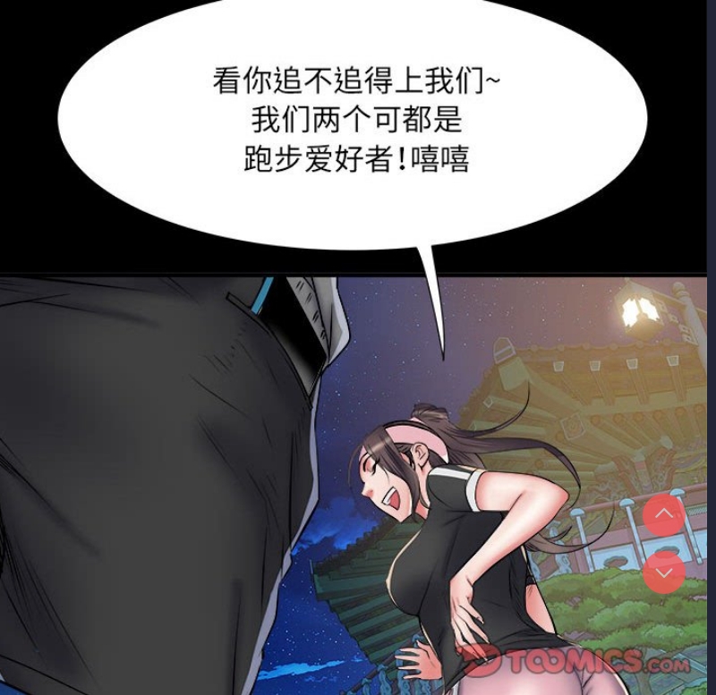 不良二等兵