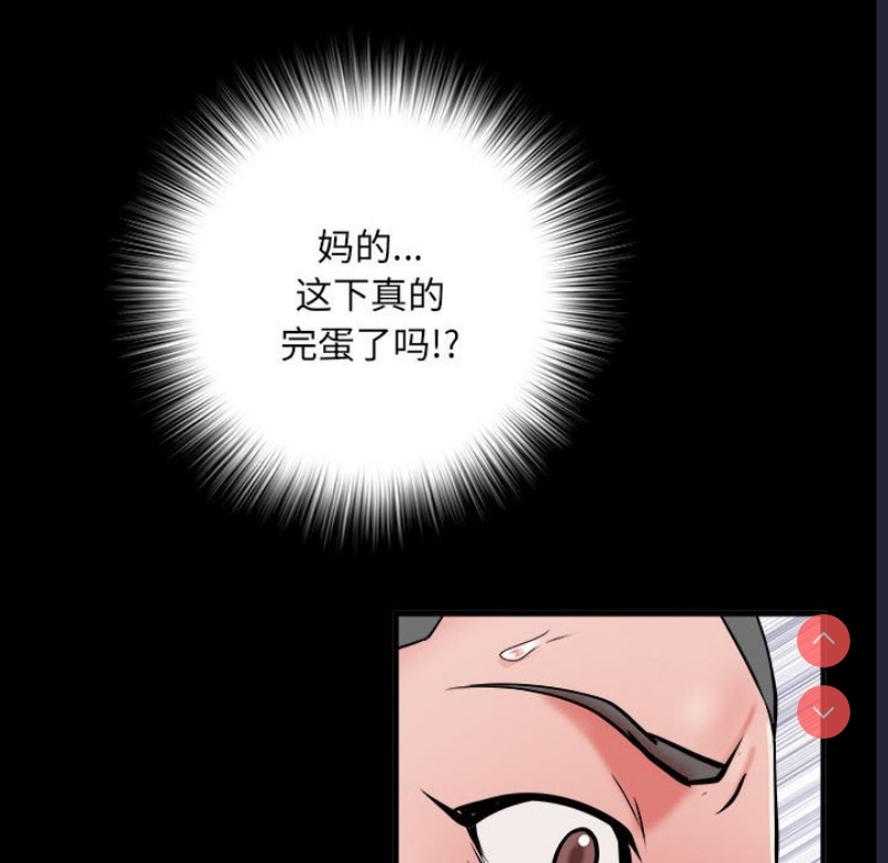 不良二等兵