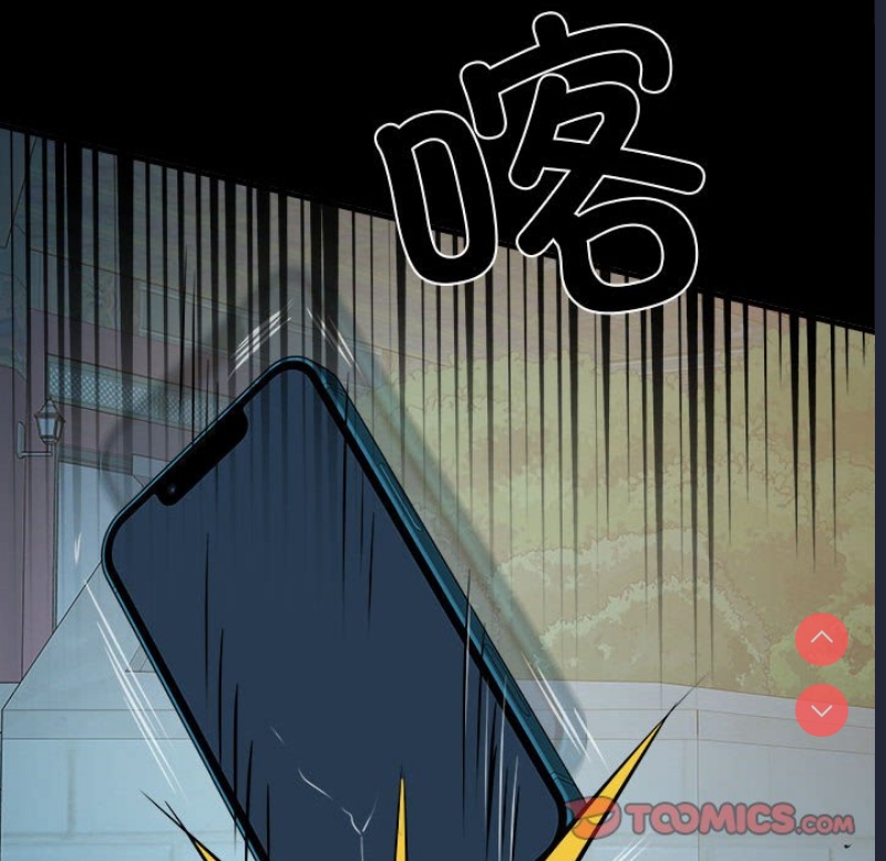 不良二等兵