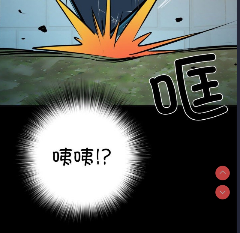不良二等兵