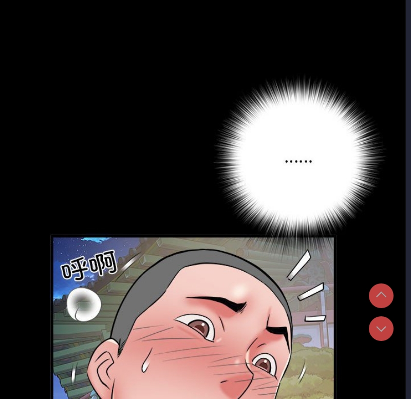 不良二等兵