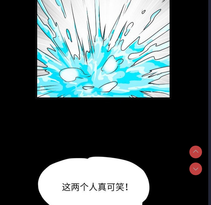 不良二等兵