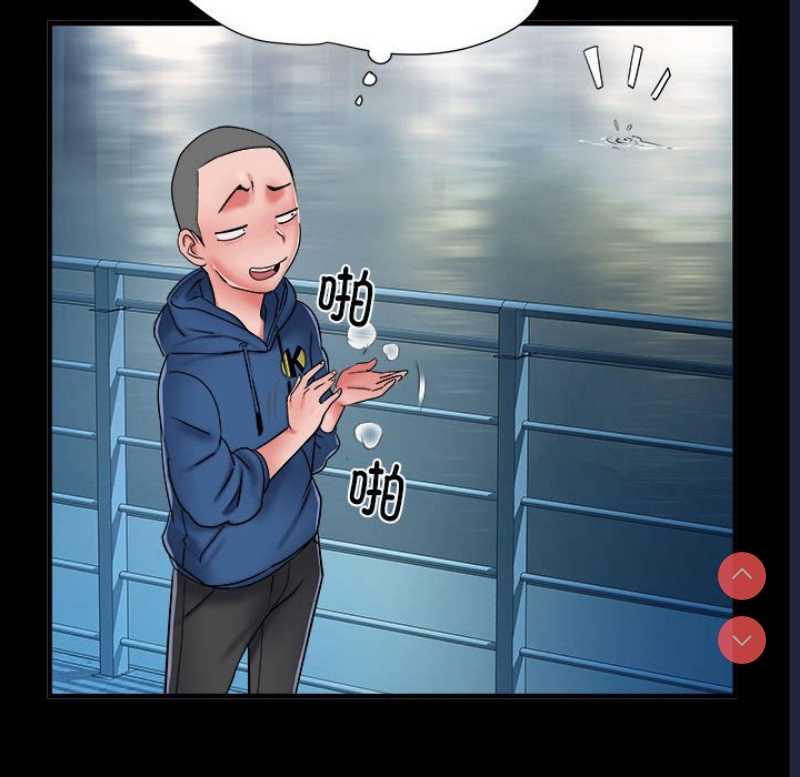 不良二等兵