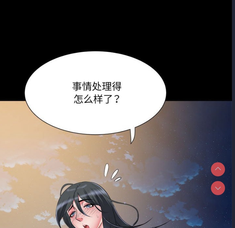 不良二等兵
