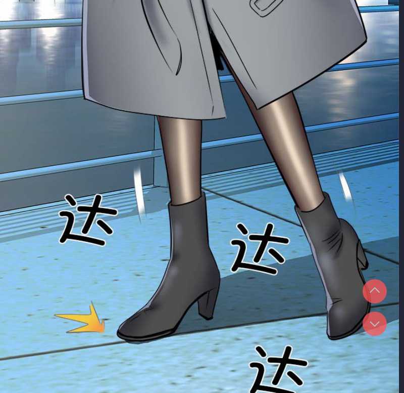 不良二等兵