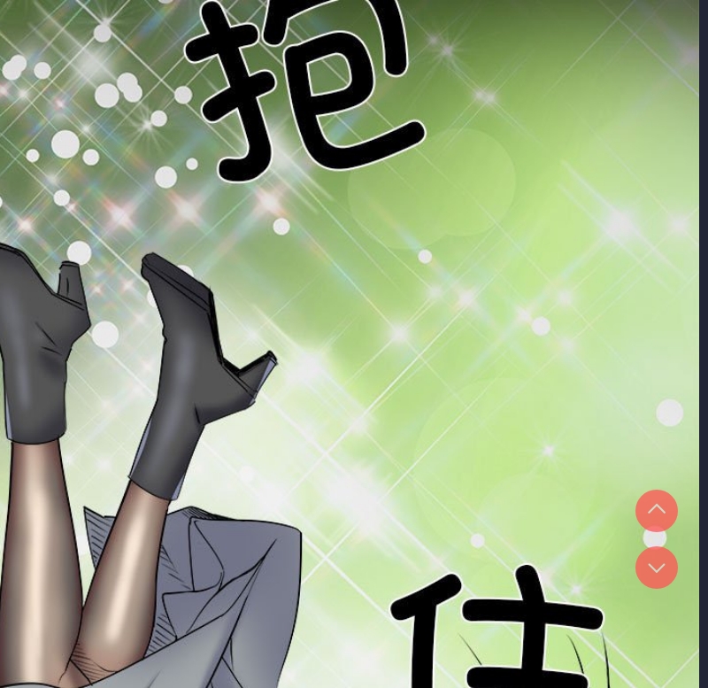 不良二等兵