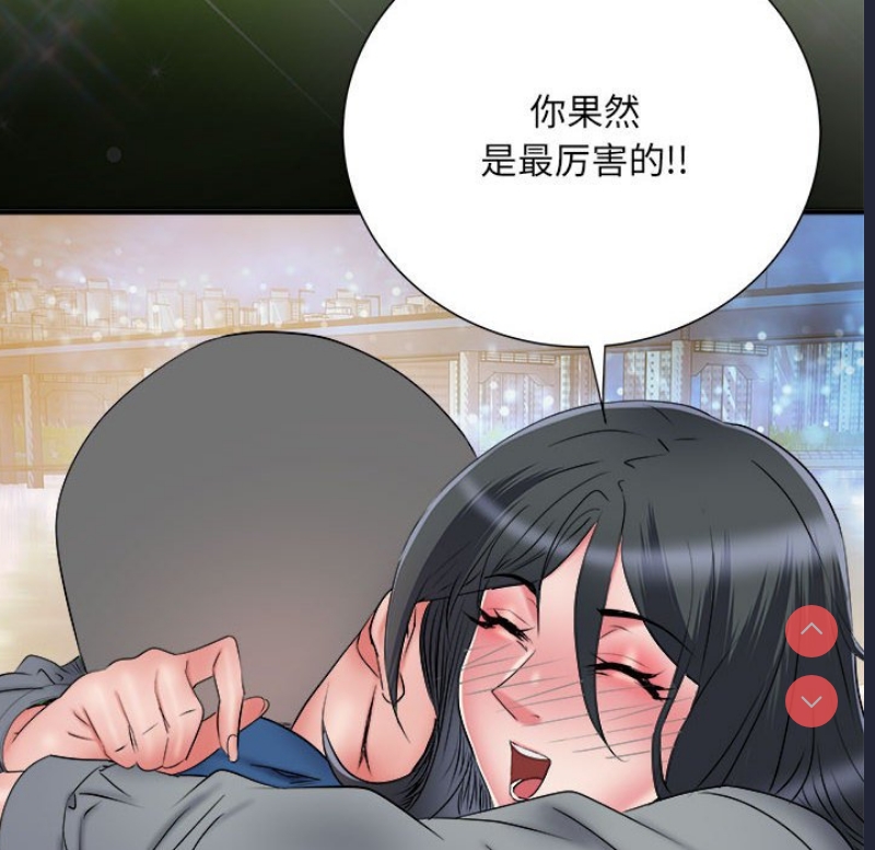 不良二等兵