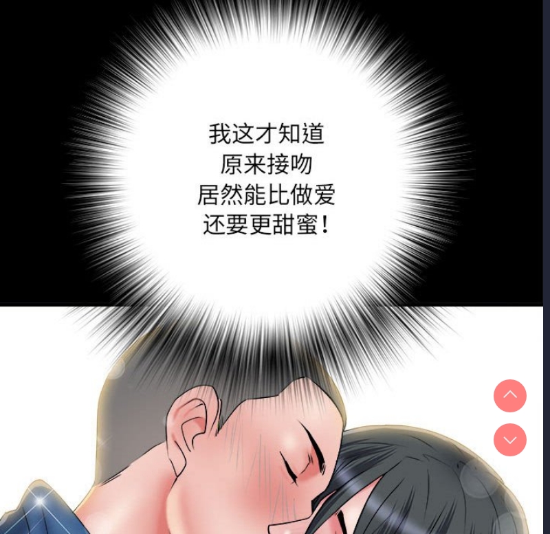 不良二等兵