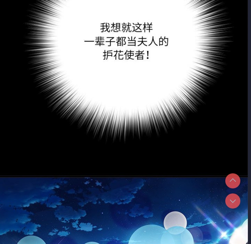 不良二等兵