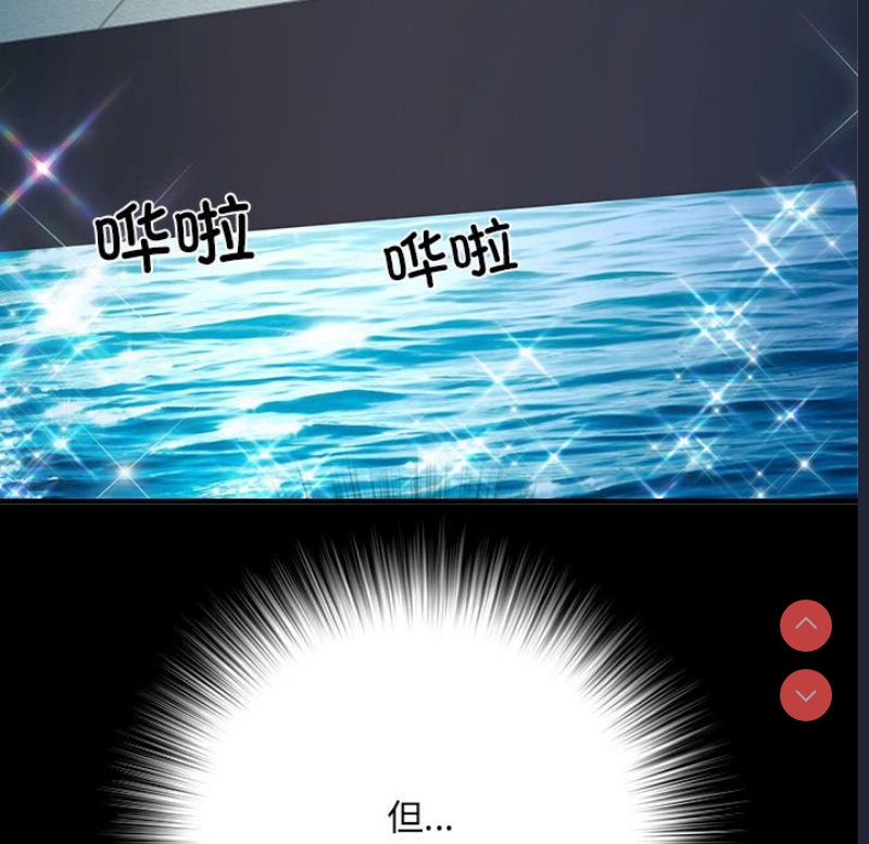 不良二等兵