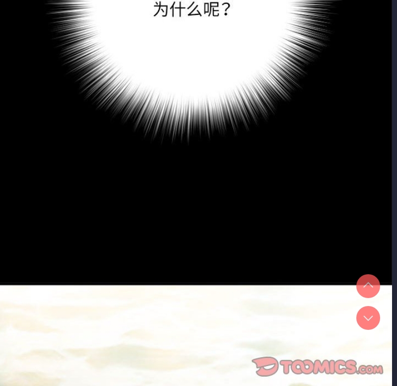 不良二等兵