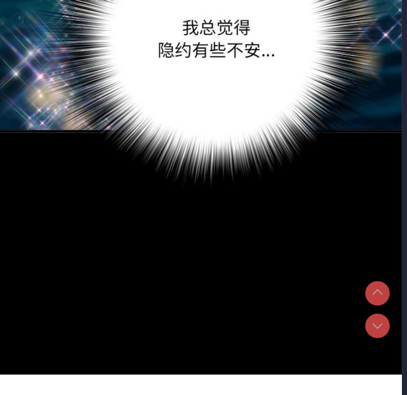 不良二等兵