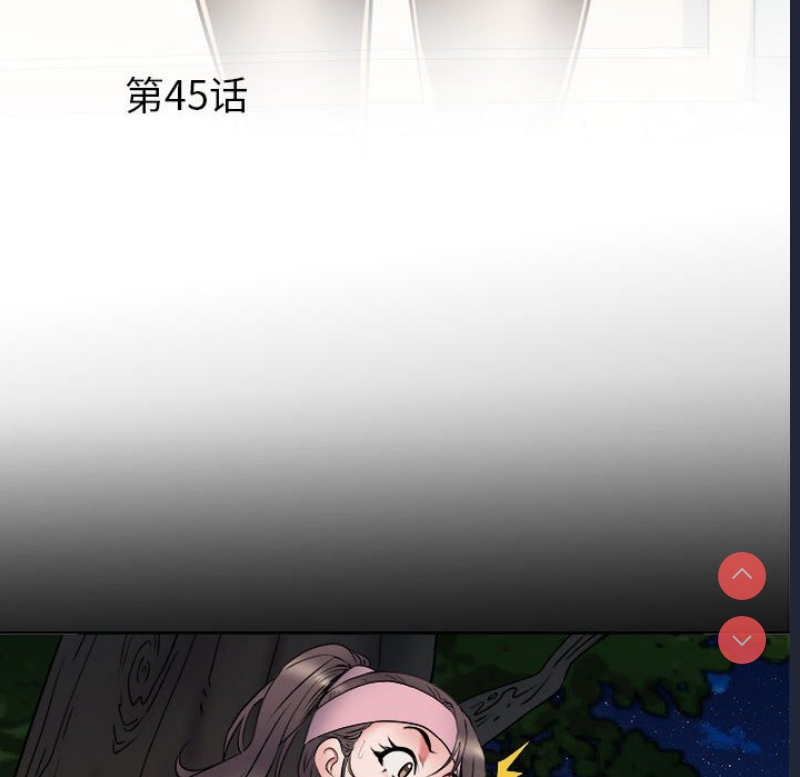 不良二等兵