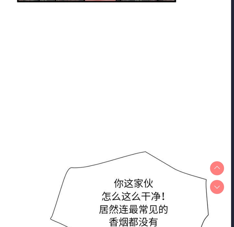 不良二等兵