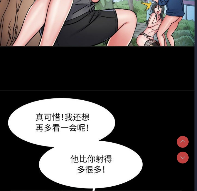 不良二等兵