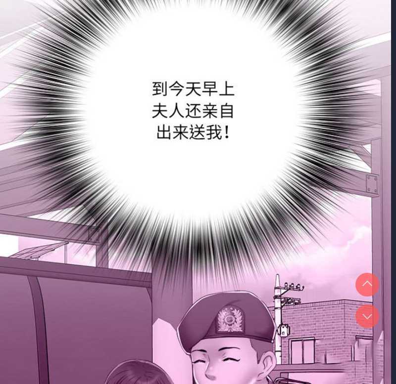 不良二等兵