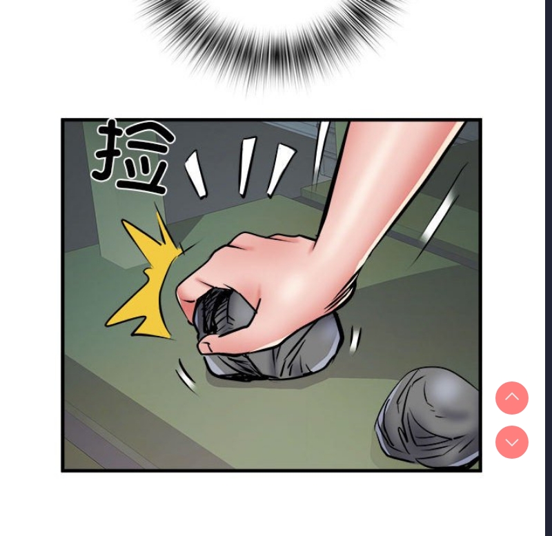 不良二等兵