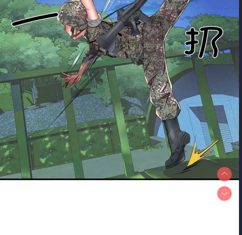 不良二等兵