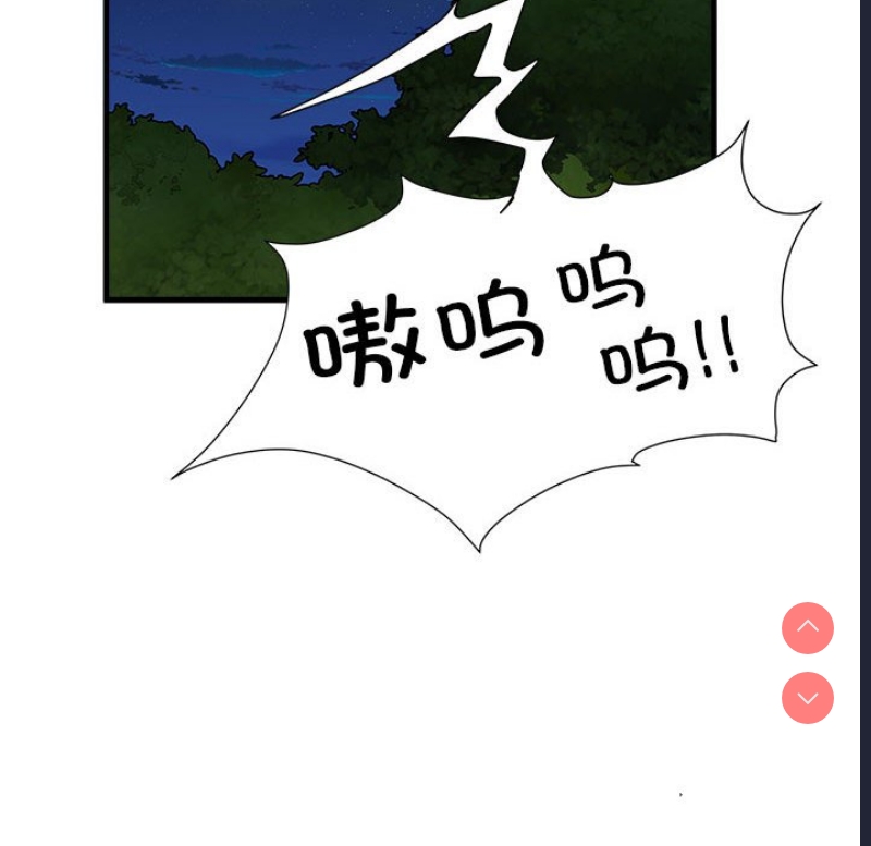 不良二等兵