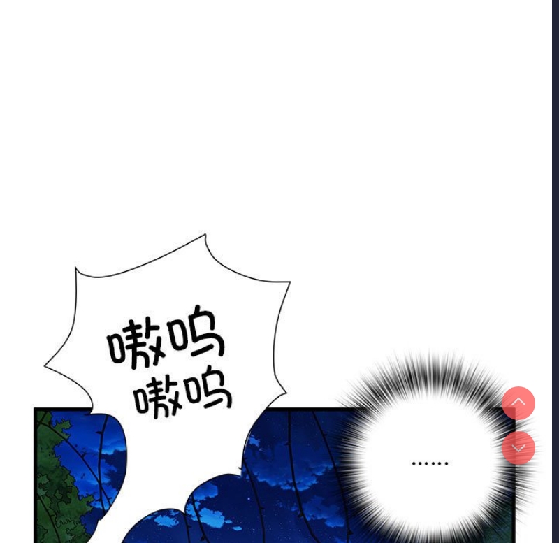 不良二等兵