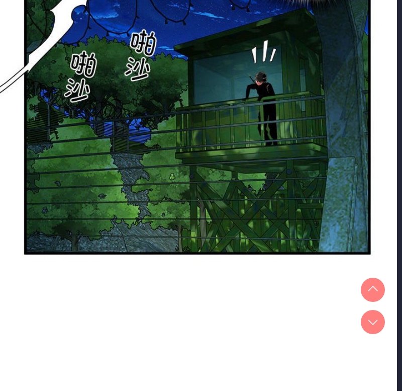 不良二等兵